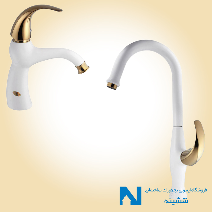 شیر سینک ظرفشویی و شیر روشویی البرز روز مدل جوکر سفید طلایی