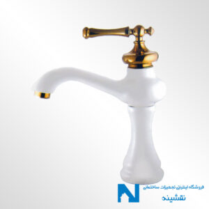 شیر روشویی البرز روز مدل مجیک سفید طلایی